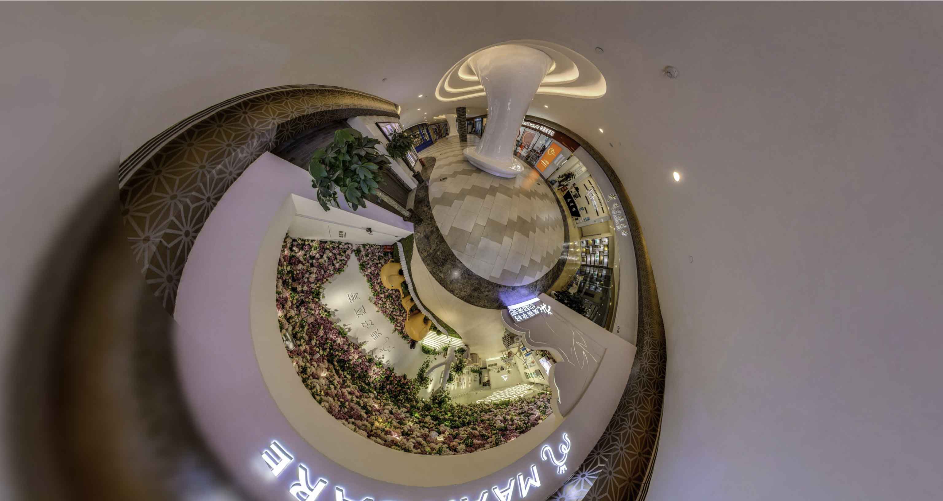 阳明将VR全景融入品牌宣传活动的创新实践与策略